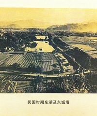 临海城墙博物馆  属于台州的记忆