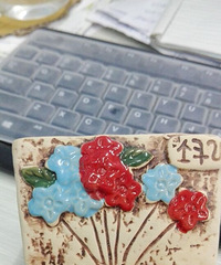 ��Ʊ���ɹɹ���еĻ���