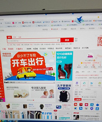 ���ƹ�չ��Ʊ�� ���Ա��� ������