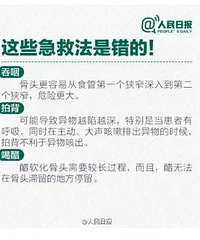 [����]���ӿ����� �����̷��ȴ���