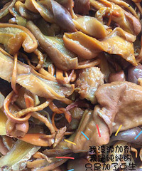 �ҳ��Ĳ��ÿ�  �������ʳ��