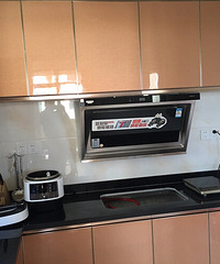 ���ⷿ��λ�ڽ�������·̨���г��������ζ�