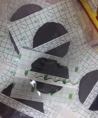 �Լ�Ҫ�洫�ط����ĺ�ҩ����ͻ��׵��ɶ��