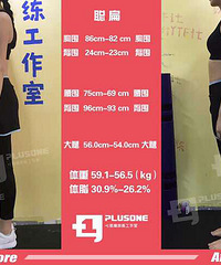 +1 ����ѵ��������  ����쿨