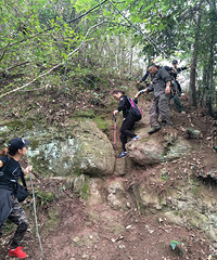 新昌十九峰记游