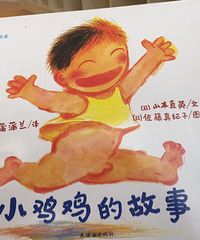 ���汾�����ڡ�+С�����Ĺ���