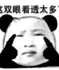 朋友结婚她送600元,她结婚朋友只回了200元...还能愉快玩耍吗?