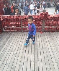 ��Ҫ�μ�����������+4��