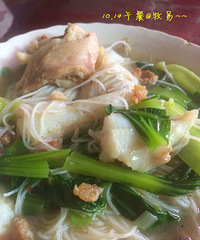 �����ȥ��  �ҵĺ�����;ͱ��������