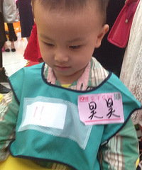 ��Ҫ�μ�����������