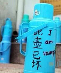 һ��ˮ�����뵱��ױ��͵����ҪȢ�ң���УŮ��Ϊ��ˮ����͵������