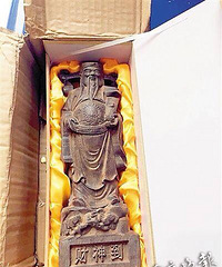 ����ݷ�����벻����39��Ǯ������ܲ����������ϰ����ǿ�Ц����