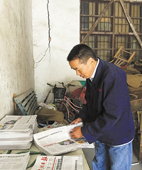 �����������������������