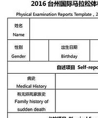 89��·���� ˶ʿ ��н10-15�� ������ ����