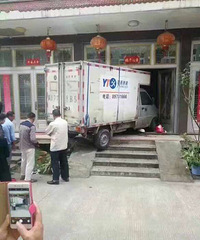 Բͨ���������