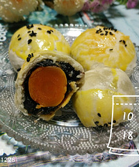 ����ĺ춹ɳ  ���̵��̵���  �ó�ͣ������