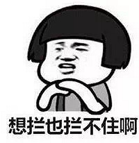 ����һ��֮�¾����ӵ��Թ����������Լ������壡ԭ������Ҳ�벻��