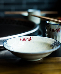 【免费试吃】大龙燚火锅 约一场地道的老川渝火锅吧~