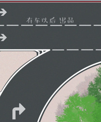 人有人权,车居然也有路权