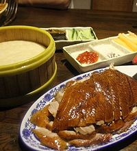 【免费试吃】华馨园北京烤鸭 一家充满老北京味道的鸭馆