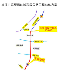 ̨��·��̫�߼ܽ����� �������������15����