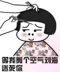 92�꽷��Ů��ʦ 159cm ��һ��֪��֪�ȵ���