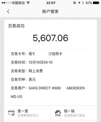 һҹ���꣡���ÿ��������ˢ���������Ծȣ����������ʧ5��࣡