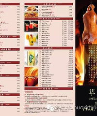 �����¥��ܰ԰������Ѽ���²�Ʒ�ˣ�������