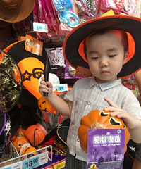 ��ʥ����ͷ