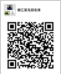 ��ë�򰮺��߽���Ⱥ