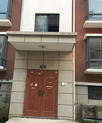 ������ɰ·��ʢԷͲװ��78ƽ�����������