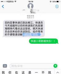 һ��㱩����