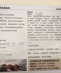 4s���ӳ��ʱ�ʱ�仮����