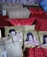 �������Ʒ��������Ʒ