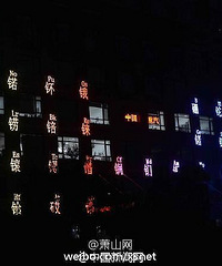 ���ˣ�������¥�Ͳ��Ծ��ر�����Ԫ�����ڱ�