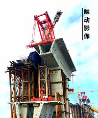 乐清湾跨海大桥