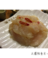 ������Ƭ�ж���  ����������