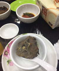 ���¾��еĳԵĸо��治��