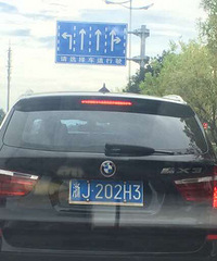 ��X3�ǲ������ﲻһ��