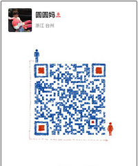 ���ټ���������Ǵ�����Լ���