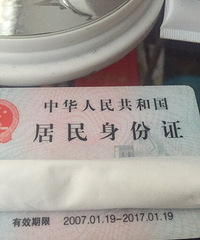 ���ڻ���