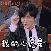 【调查】婆婆哪几个瞬间让你觉着嫁对人 说说什么是好婆婆的标准