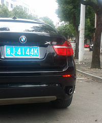 [����]������յı������������Ǹ����ֵ�