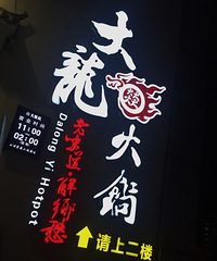 ���������������ҷ������D