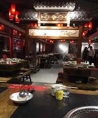 �����D�ϻ���Գ� �������wanghong��һ����