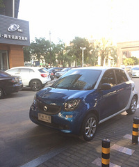 ����˹���� ̫�ѵü�һ����