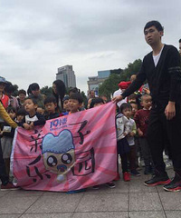 ����������