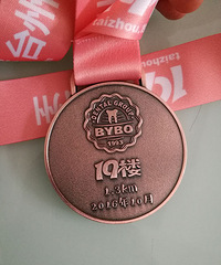 �ɱ�������������֮����㳡վ