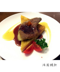 ��ʳ�޹��磬ҫ��װBȥ