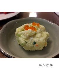 ��ʳ�޹��磬ҫ��װBȥ